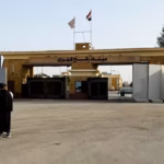 Yasir Feten - Rafah Sınır Kapısı