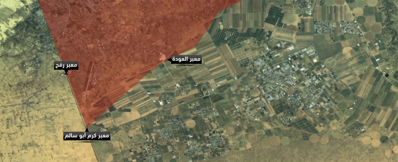 site-1